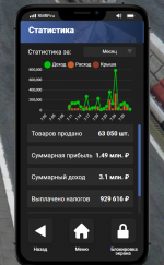 1753962658215.png