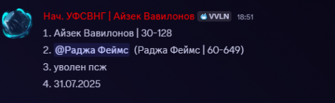 1753977320711