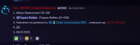 1753977340780