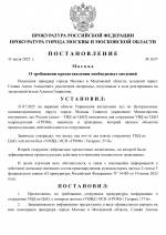 1753987514671