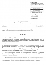 1753989649487