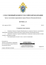 1754002410960
