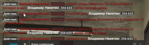 Screenshot 50