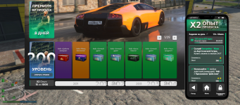 1754043489843