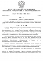 1754051798420