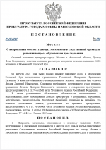 1754053186889