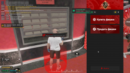 Grand Theft Auto V Screenshot 2025.08.01 - 16.19.16.58.png