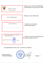 1754057142401