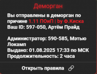 1754058858723