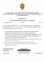 1754062008423