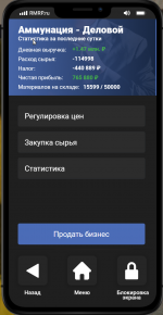 Точечный рисунок.png