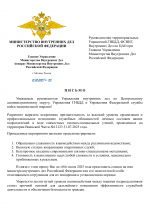 1754072815646
