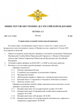 1754073712777