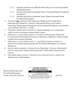 1754073729209
