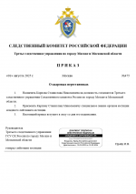 1754077755883