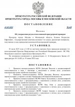 1754081250135