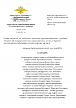 1754082827542