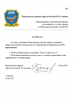 1754113517446