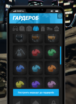 Grand Theft Auto V Screenshot 2025.08.02 - 15.01.40.12.png