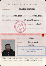 1754127366733