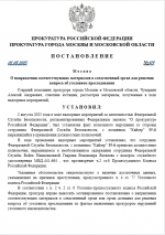 1754140887964