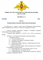 1754148424336