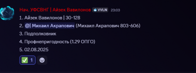 1754166009325