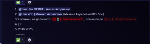 1754166019093