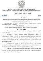1754167458780