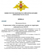 1754172597012