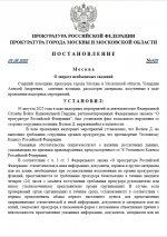 1754230327657