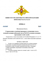 1754250976149