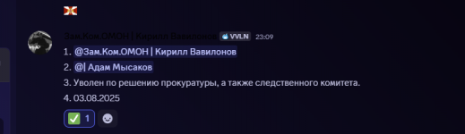 1754251994338