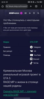Screenshot_2025-08-03-23-10-39-059_com.android.chrome.jpg