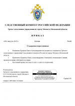 1754254766587