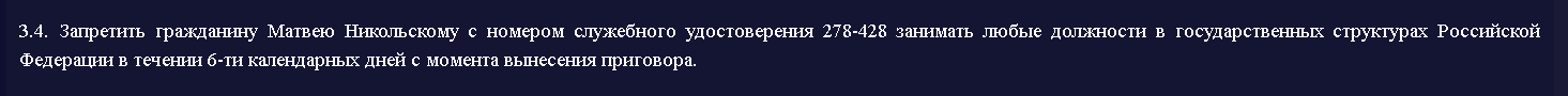 1754259929964