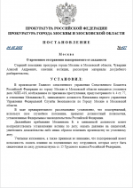 1754274873510