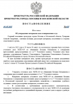 1754291737078