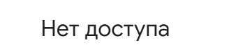 1754309131461