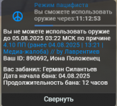 22222.png