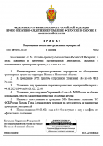 1754318304601