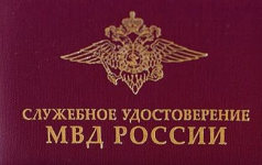 1754387907690
