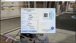 bandicam 2025-08-04 21-52-32-831.jpg