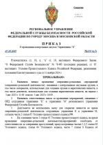 1754400631254