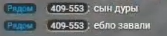 1754405877474