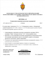 1754417677038
