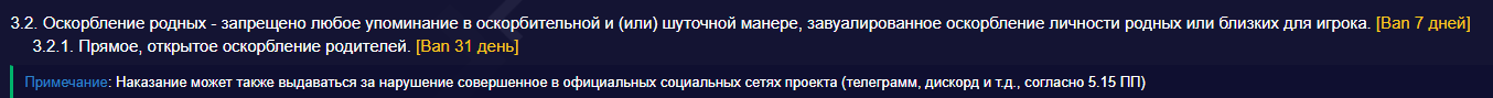 1754429256231