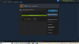 Desktop Screenshot 20250806   13333245