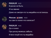 ALLqr