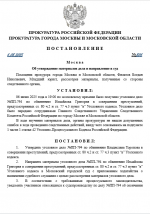 1754504064366